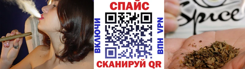 БУТИРАТ BDO  что такое наркотик  Мглин 