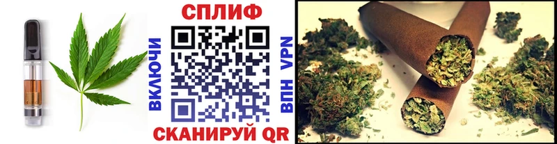 наркотики  Мглин  Cannafood марихуана 