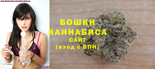 кокаин колумбия Володарск