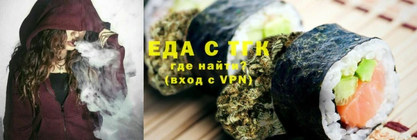 мдпв Волоколамск