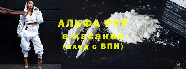 мдпв Волоколамск