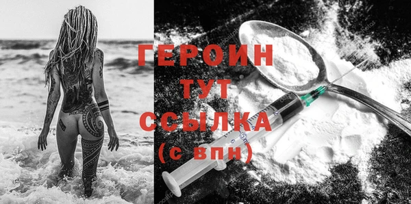 мдпв Волоколамск