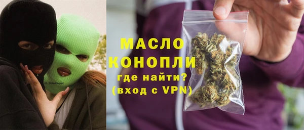 a pvp Волосово