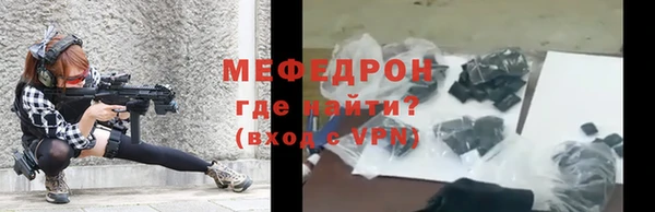 кокаин колумбия Володарск