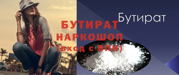 a pvp Волосово