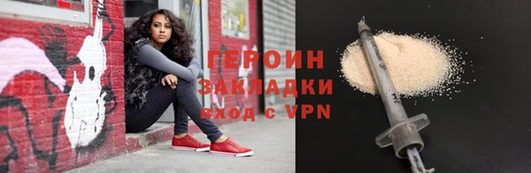 a pvp Волосово