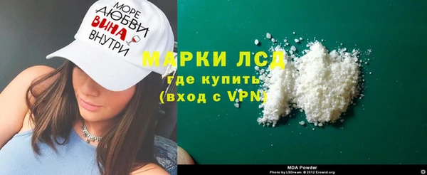 a pvp Волосово