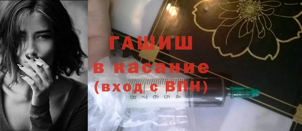кокаин колумбия Володарск