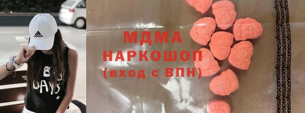 a pvp Волосово