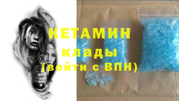 a pvp Волосово