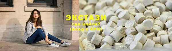 кокаин колумбия Володарск