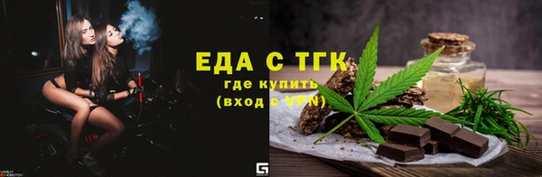 a pvp Волосово