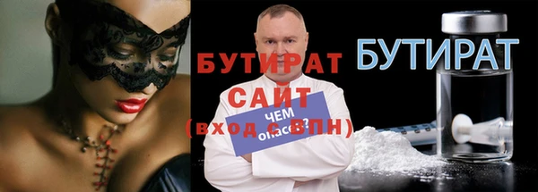 кокаин колумбия Володарск