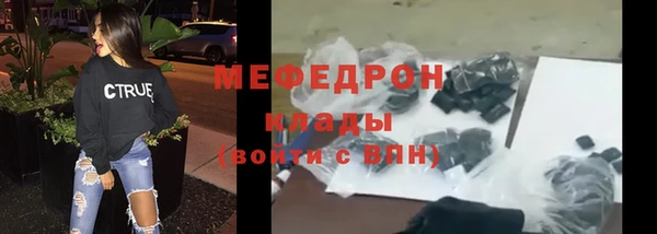 кокаин колумбия Володарск