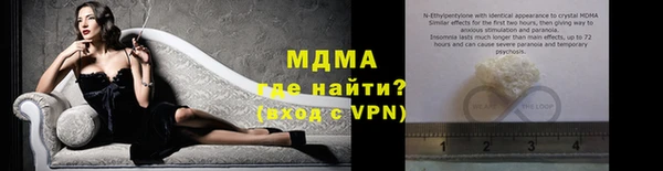 ешки Вязники