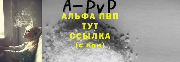 мдпв Волоколамск