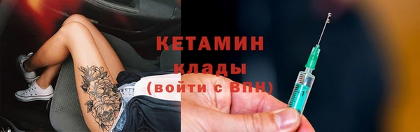 кокаин колумбия Володарск