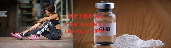 кокаин колумбия Володарск