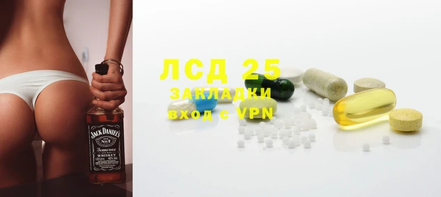jwh Вяземский