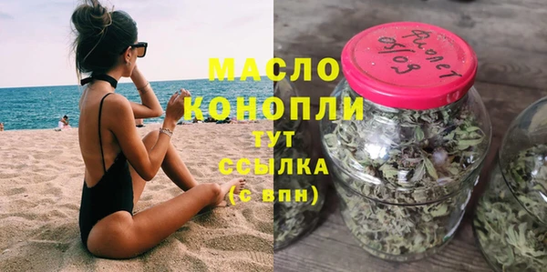 кокаин колумбия Володарск