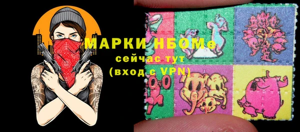 a pvp Волосово