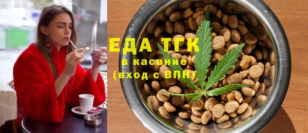 a pvp Волосово