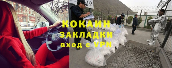 a pvp Волосово