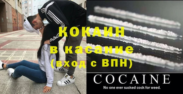 a pvp Волосово