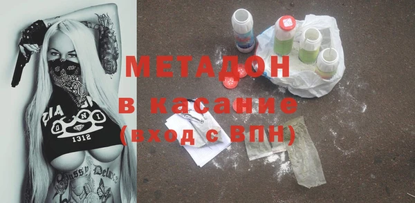 кокаин колумбия Володарск