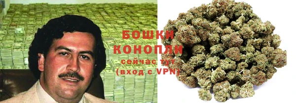 кокаин колумбия Володарск
