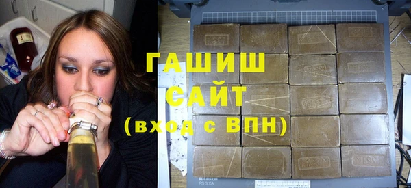 мдпв Волоколамск
