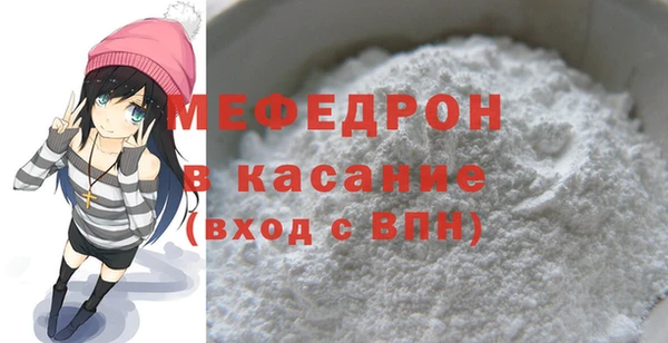 a pvp Волосово