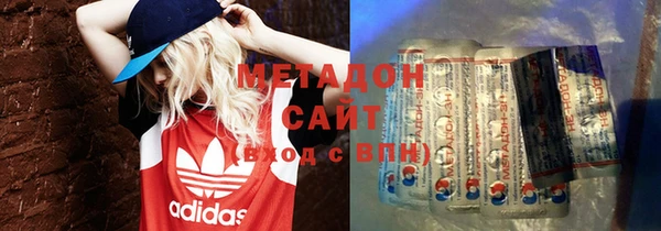 a pvp Волосово