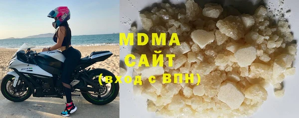 мдпв Волоколамск