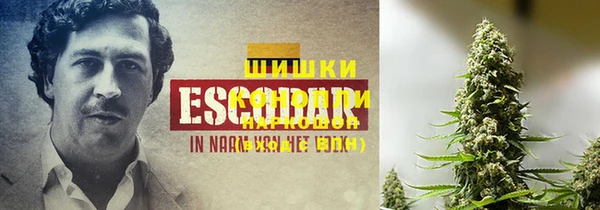 кокаин колумбия Володарск