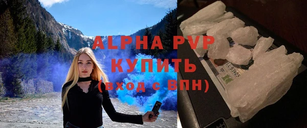 мдпв Волоколамск