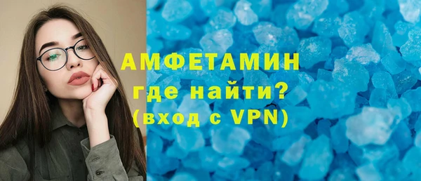 кокаин колумбия Володарск