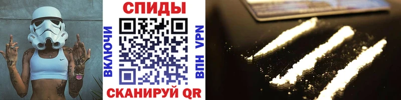 blacksprut маркетплейс  Мглин  Первитин мет 