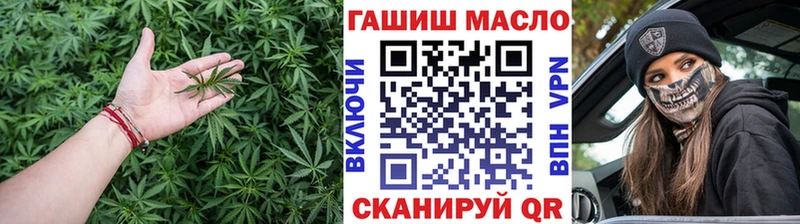 MEGA   Мглин  ТГК концентрат  купить  